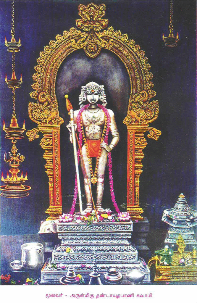 image-3-666x1024 பழனி கோவில் உண்டியலை திறந்தால்.. குவிந்த கோடிகள்.. அள்ள அள்ள தங்கம்.. மலைத்து பார்த்த ஊழியர்கள்…?